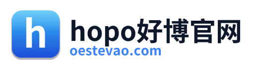hopo好博官网